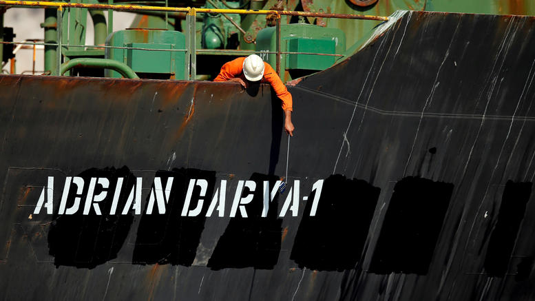 Νέο θρίλερ με το ιρανικό τάνκερ – Δεν πάει Τουρκία