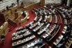 Live η συζήτηση στη Βουλή για το διϋπουργικό νομοσχέδιο