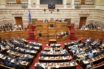 Με τροποποιήσεις στην Ολομέλεια το ν/σ για το επιτελικό κράτος- Οι θέσεις των κομμάτων