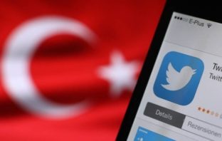 Απαγόρευση για 136 σάϊτ και λογαριασμούς social media που ασκούν κριτική στον Ερντογάν!