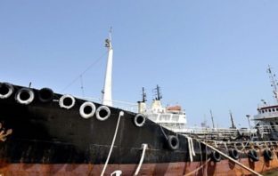 Παραιτήθηκε η ανακρίτρια για το Noor1
