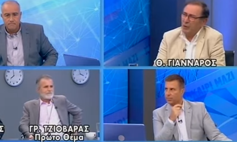 Γιάνναρος για τη χυδαία επίθεση σε πρόσφυγα: “Μου ξέφυγε… ” (vid)