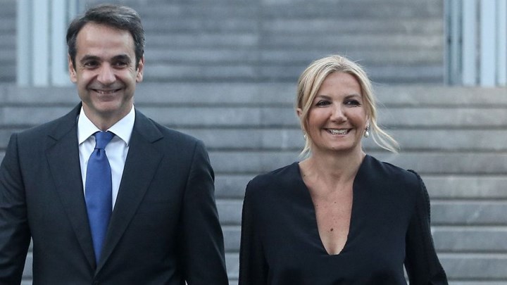 Το πόθεν έσχες του πρωθυπουργού και της συζύγου του Μαρέβας