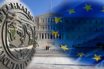 Με τι χρήματα θα αποπληρώσει η Ελλάδα το ΔΝΤ
