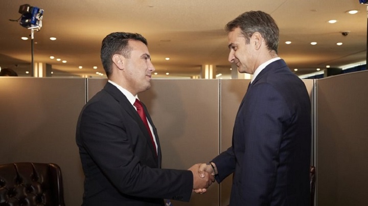 Μητσοτάκης σε Ζάεφ: Δεν θα υπέγραφα τη Συμφωνία των Πρεσπών αλλά θα τη&hellip;