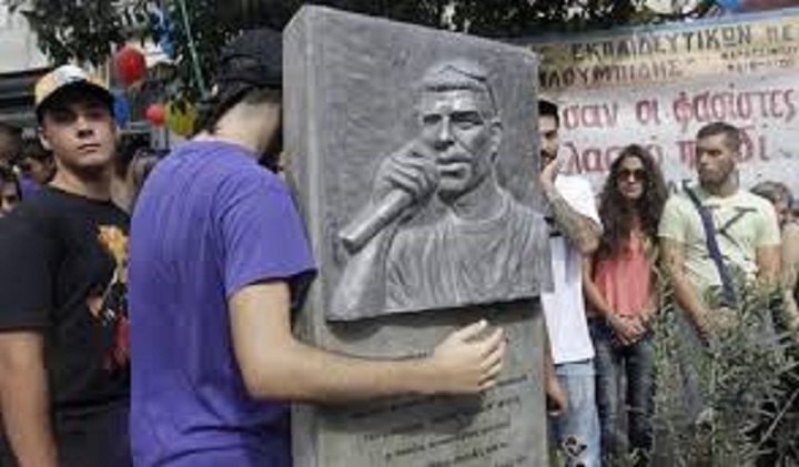 Συγκεντρώσεις για τα 6 χρόνια από τη δολοφονία Φύσσα