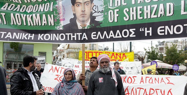 Προκλητικός ο κατηγορούμενος στη δίκη Λουκμάν: Δεν είμαι ρατσιστής – Και Έλληνας&hellip;