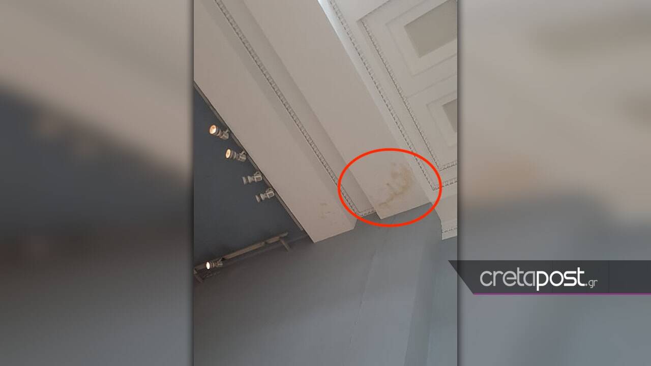 Τι απαντά το βρετανικό μουσείο για τη μούχλα στην αίθουσα που εκτίθενται τα…