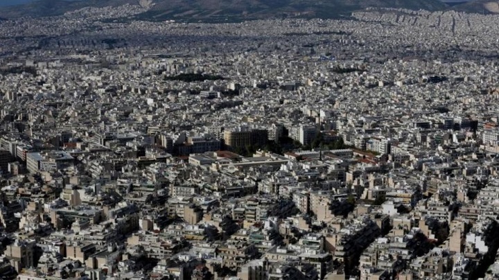 Άρχισε η ηλεκτρονική υποβολή αιτήσεων για την προστασία της πρώτης κατοικίας