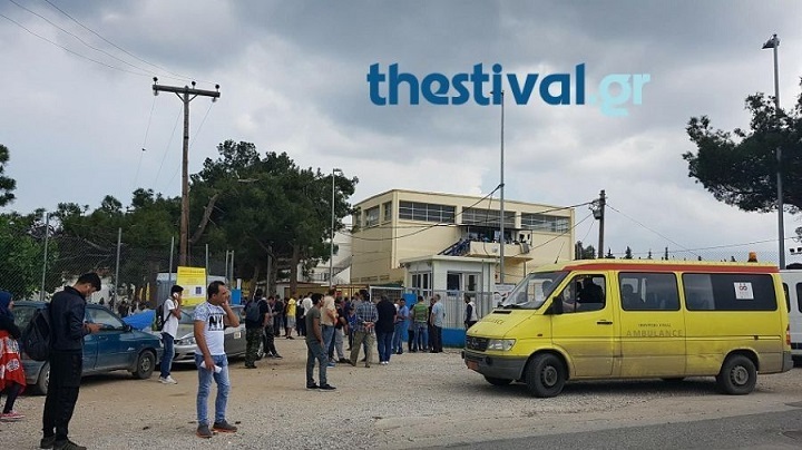 Διαβατά: Συμπλοκή με δύο τραυματίες στο κέντρο προσφύγων και μεταναστών