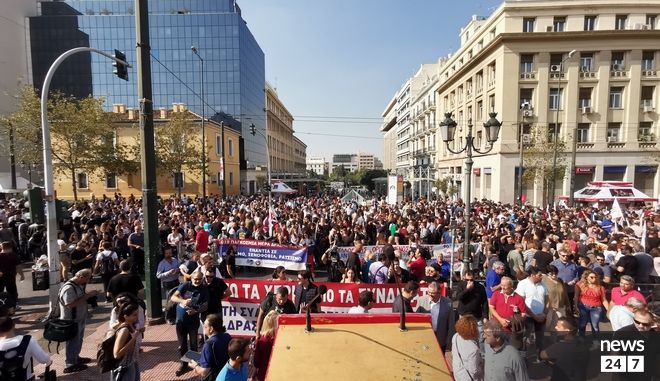 Χιλιάδες εργαζόμενοι στις απεργιακές συγκεντρώσεις- Εντυπωσιακή η συμμετοχή στη διαδήλωση του ΠΑΜΕ