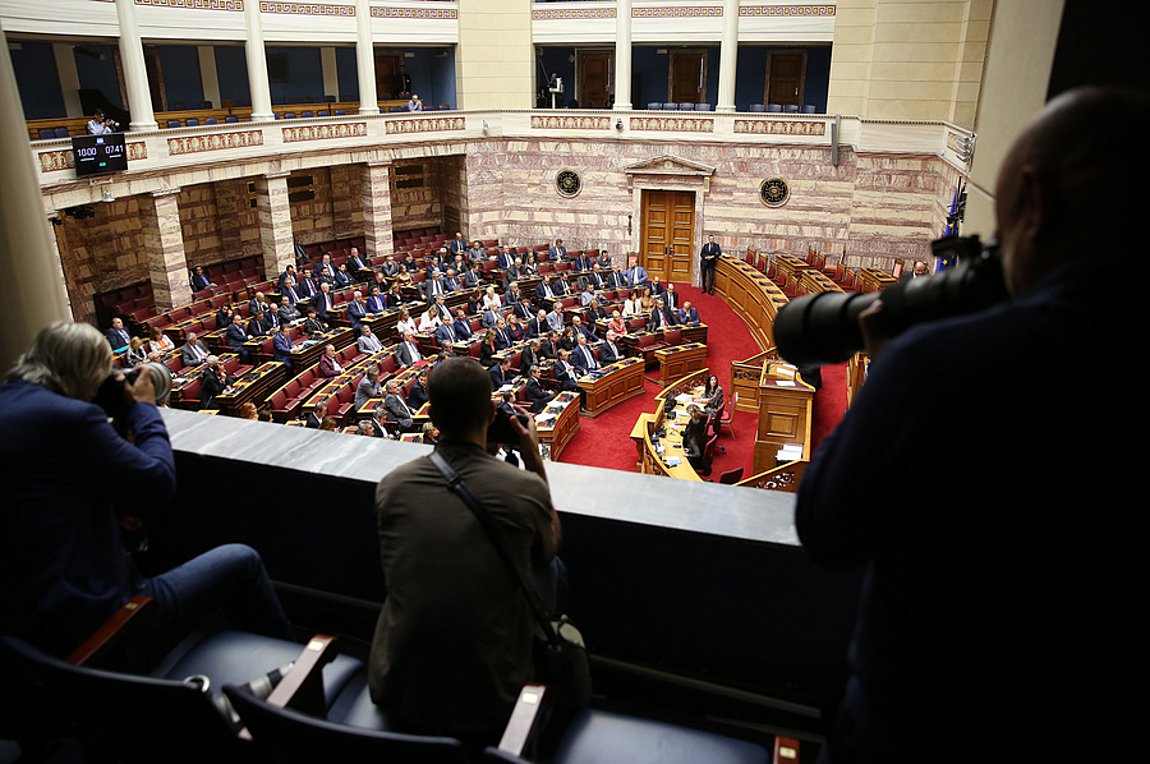 Βουλή: Αίσθηση από τα αδειανά κυβερνητικά έδρανα στη συζήτηση για Παπαγγελόπουλο (εικόνες)