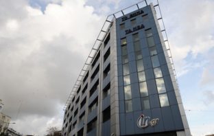 Στο σφυρί το κτίριο του πρώην ΔΟΛ στη Μιχαλακοπούλου