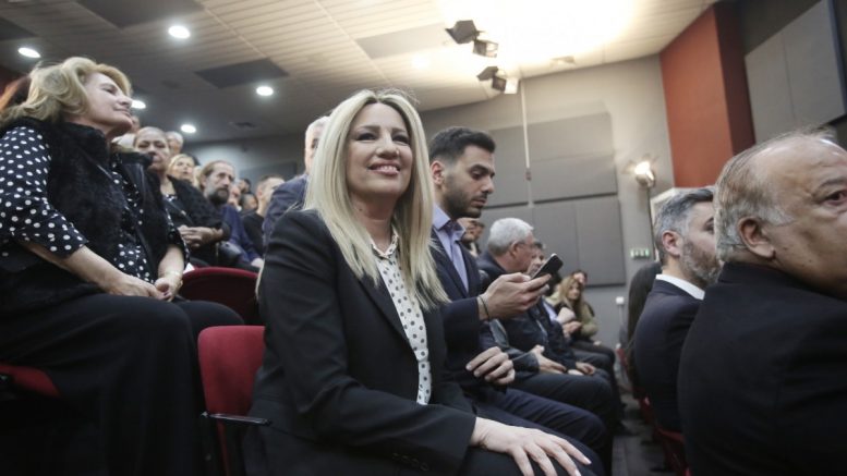 Αποκάλυψη Έθνους: Ραντεβού Γεννηματά-Μητσοτάκη με μενού την εκλογή ΠτΔ