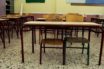 15χρονη μαθήτρια κάπνισε χασίς και λιποθύμησε στο σχολείο