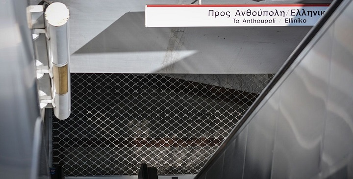 Νέες στάσεις εργασίας των ΜΜΜ