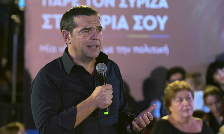 Άρθρο Τσίπρα: “Σας καλώ να φτιάξουμε τη μεγάλη προοδευτική παράταξη των καιρών μας”