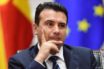 DW: «Στρατηγικό λάθος» το όχι σε Τίρανα και Σκόπια