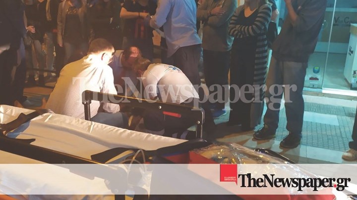 Τραγωδία: Δεν τα κατάφερε η 62χρονη που έπαθε ανακοπή καρδιάς – Βουλευτής γιατρός της ΝΔ προσπάθησε να τη βοηθήσει