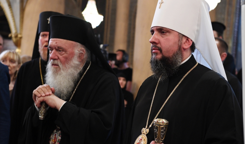 Η Εκκλησία της Ελλάδος αναγνώρισε την Εκκλησία της Ουκρανίας- Αντίδραση της Μόσχας