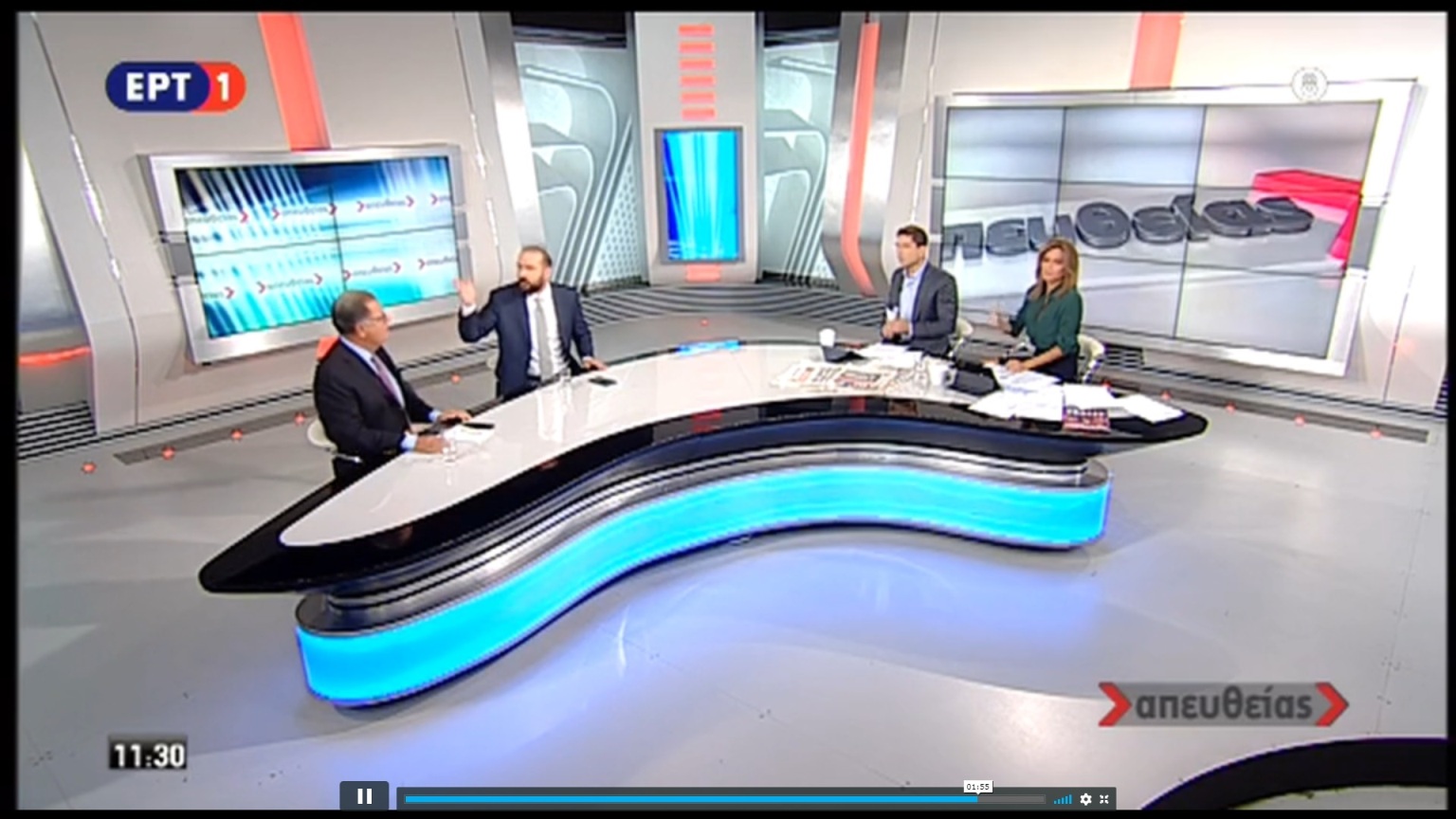 Άγριος καβγάς “στον αέρα” της ΕΡΤ- Επίθεση του “δημοσιογράφου” Παναγιωτόπουλου στον Τζανακόπουλο- Έπεσαν άρον-άρον διαφημίσεις