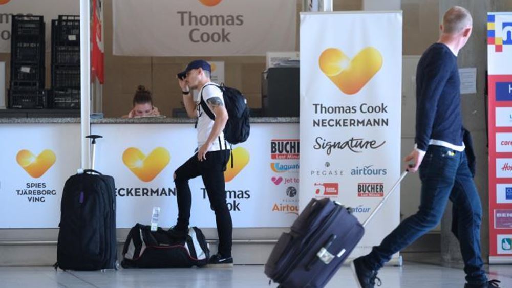 Thomas Cook: Πόσο θα επηρεάσει η κατάρρευση τα έσοδα και την ανάπτυξη;