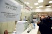 Οι πέντε αλλαγές στο νέο ασφαλιστικό – Εξπρές καταβολή για το 80% του εφάπαξ