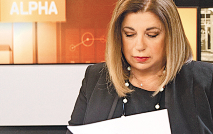 Μετακομίζει στις Βρυξέλλες η Γιάννα Παπαδάκου; – Για ποια θέση εκδήλωσε ενδιαφέρον