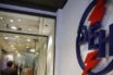 ΔΕΗ: Από 1η Νοεμβρίου το νυχτερινό τιμολόγιο για τον χειμώνα
