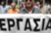 Οι “λίγοι” και οι “πολλοί”…