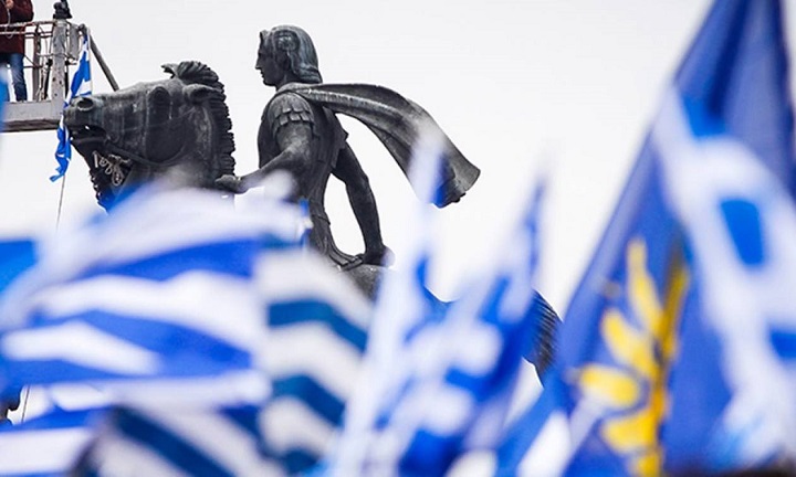 Πήρε φωτιά το Twitter για το Makedonia ως brand που επέλεξε ο Κυρ. Μητσοτάκης