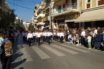 Τους τρέλανε όλους στην παρέλαση – Έκανε… DAB μπροστά στην εξέδρα των επισήμων (εικόνα)