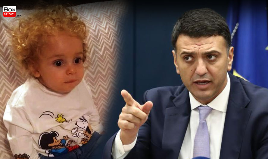 Οι γονείς του μικρού Παναγιώτη-Ραφαήλ “αδειάζουν” τον Κικίλια (vid)
