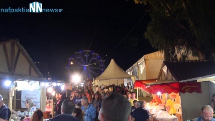 Νέο ατύχημα σε λούνα παρκ – Θύμα ένα τρίχρονο παιδί στη Ναύπακτο