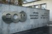 Μετά το zantac ο ΕΟΦ ανακαλεί όλα τα φάρμακα που περιέχουν ρανιτιδίνη (αναλυτική λίστα)