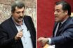 Άγριο επεισόδιο Πολάκη – Γεωργιάδη λίγο πριν από την ψηφοφορία για την προανακριτική (vid)