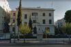Συναγερμός για ύποπτη βαλίτσα στη Βασιλίσσης Σοφίας