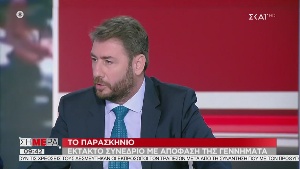 Ανδρουλάκης προς Γεννηματά: Συνέδριο ΠΑΣΟΚ με εκλογή συνέδρων και οργάνων και όχι Συνέδριο –εξπρές