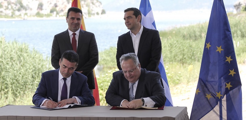 Σε Τσίπρα και Ζάεφ το Διεθνές βραβείο “Peace of Westphalia” για τη&hellip;