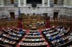 Ανησυχία και ενστάσεις από τους αρμόδιους φορείς για το νέο νομοσχέδιο με το άσυλο