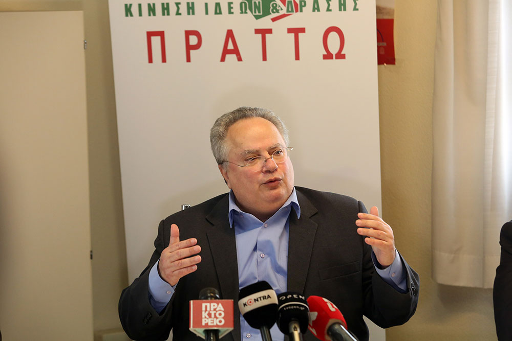 “Πράττω”: Ώρα για πατριωτικές πρωτοβουλίες στην καταπολέμηση της πανδημίας και την υπεράσπιση της&hellip;