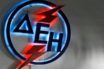 ΔΕΗ: Πακέτα εκπτώσεων για οικιακούς πελάτες και επιχειρήσεις