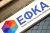 Συντάξεις: Πώς θα κάνετε τις ενστάσεις για τα εκκαθαριστικά – Σε λειτουργία η εφαρμογή