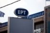 ΕΡΤ: Λογοκρισία σε ντοκιμαντέρ για τον Β’ Παγκόσμιο Πόλεμο κατόπιν… υποδείξεως!