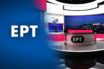 Έλλη και Όλγα δεν χωράνε στο ίδιο κανάλι… εν προκειμένω στην ΕΡΤ