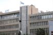 Ανακοίνωση της ΕΡΤ κατά δημοσιογράφου της για αναρτήσεις υπέρ του ΠΑΜΕ