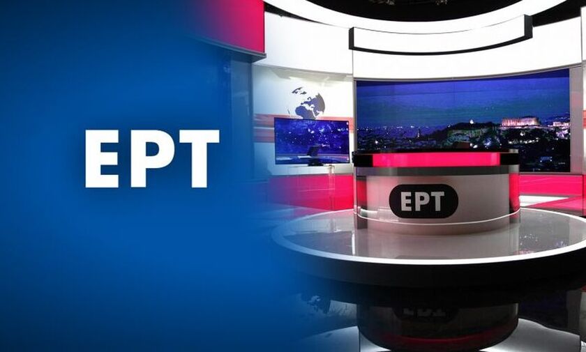 Έλλη και Όλγα δεν χωράνε στο ίδιο κανάλι… εν προκειμένω στην ΕΡΤ