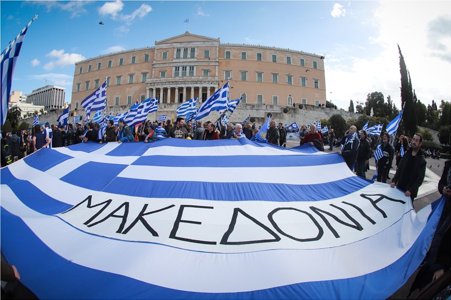 Παμμακεδονική Ένωση ΗΠΑ για Μητσοτάκη: Επικοινωνιακό λόγω εκλογών ...