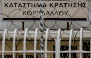 Κορυδαλλός: Αυτοσχέδια μαχαίρια, κινητά και χασίς στα κελιά