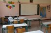 14χρονος μαθητής έπαθε ηλεκτροπληξία στο σχολείο όταν πήγε ν’ ανάψει το φως
